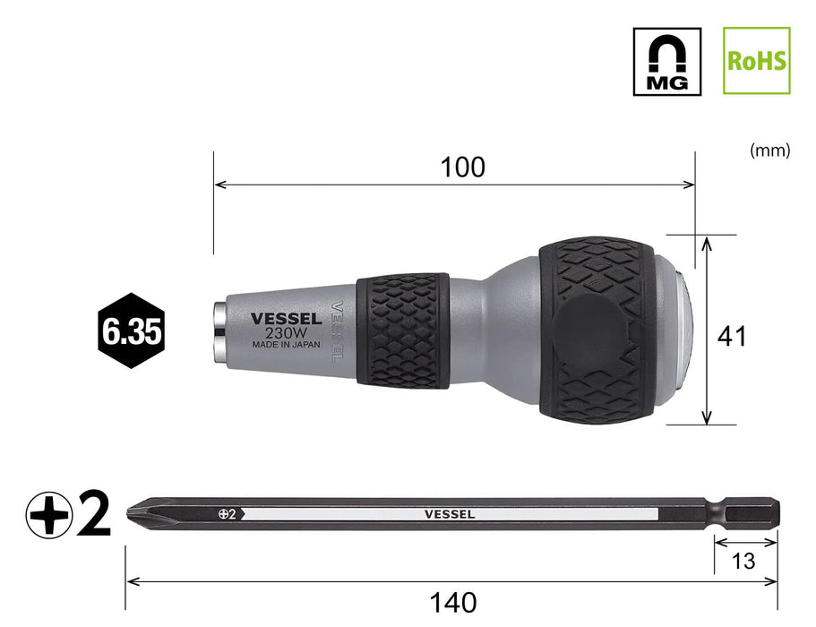 Vessel Brand Ball Grip Driver with +2 Bits - 230W Precision Penetrating Tool-Kiichin - The #1 Place for Japanese Goods in Your Hand!