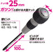 Vessel Brand Ball Grip Driver with +2 Bits - 230W Precision Penetrating Tool-Kiichin - The #1 Place for Japanese Goods in Your Hand!