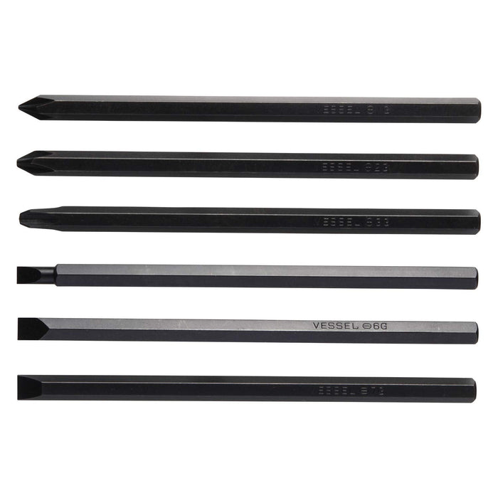 Vessel Brand Bit Set Bs2300 - Premium Quality 2300 Vessel Bit collection-Kiichin - The #1 Place for Japanese Goods in Your Hand!
