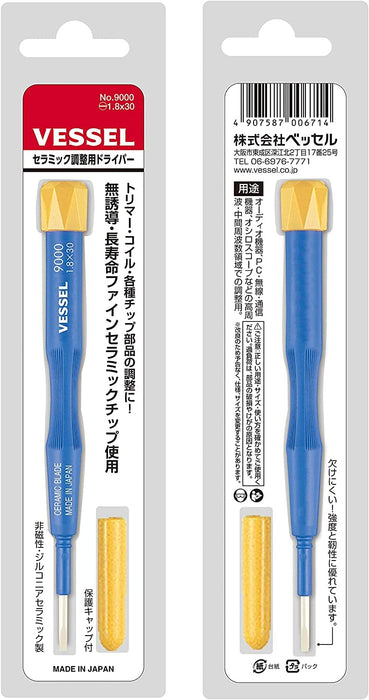 Vessel Ceramic Adjustment Driver 1.8x30 - 9000 Series from Vessel Brand-Kiichin - The #1 Place for Japanese Goods in Your Hand!