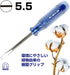 Vessel Crystalline Regular Driver Compact 5.5x75 Sized High Performance 6300 Vessel-Kiichin - The #1 Place for Japanese Goods in Your Hand!