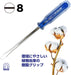 Vessel Crystalline Regular Driver - 8x150 Size 6300 Series by Vessel-Kiichin - The #1 Place for Japanese Goods in Your Hand!