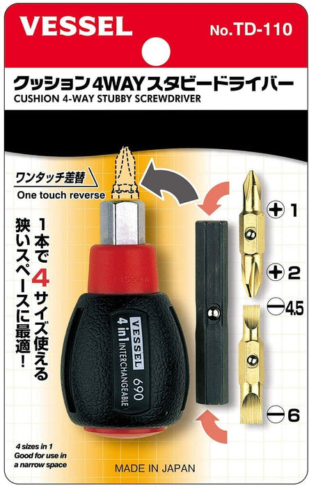 Vessel Cushion 4Way Stubby Driver Td-110 - Compact Versatile Tool by Vessel-Kiichin - The #1 Place for Japanese Goods in Your Hand!