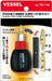 Vessel Cushion 4Way Stubby Driver Td-110 - Compact Versatile Tool by Vessel-Kiichin - The #1 Place for Japanese Goods in Your Hand!