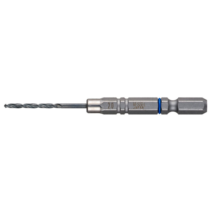 Vessel AMD-2.0 Cushion Drill for Ironwork 2.0mm Metalwork Drill Bit-Kiichin - The #1 Place for Japanese Goods in Your Hand!