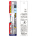 Vessel 2.1mm AMD-2.1 Cushion Drill Bit for Ironwork and Metalwork-Kiichin - The #1 Place for Japanese Goods in Your Hand!