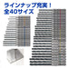 Vessel 2.1mm AMD-2.1 Cushion Drill Bit for Ironwork and Metalwork-Kiichin - The #1 Place for Japanese Goods in Your Hand!