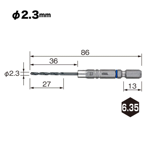 Vessel AMD-2.3 Cushion Drill for Ironwork with 2.3mm Drill Bit-Kiichin - The #1 Place for Japanese Goods in Your Hand!