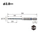 Vessel 2.8mm Cushioned Drill Bit for Ironwork & Metalwork AMD-2.8-Kiichin - The #1 Place for Japanese Goods in Your Hand!