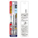 Vessel 2.8mm Cushioned Drill Bit for Ironwork & Metalwork AMD-2.8-Kiichin - The #1 Place for Japanese Goods in Your Hand!