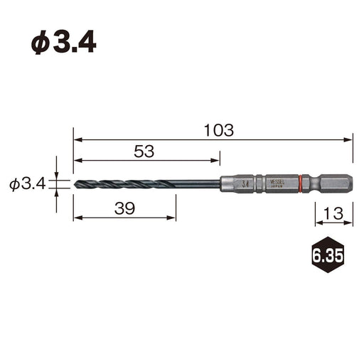 Vessel AMD-3.4 Ironwork Cushion Drill with 3.4mm Drill Bit-Kiichin - The #1 Place for Japanese Goods in Your Hand!