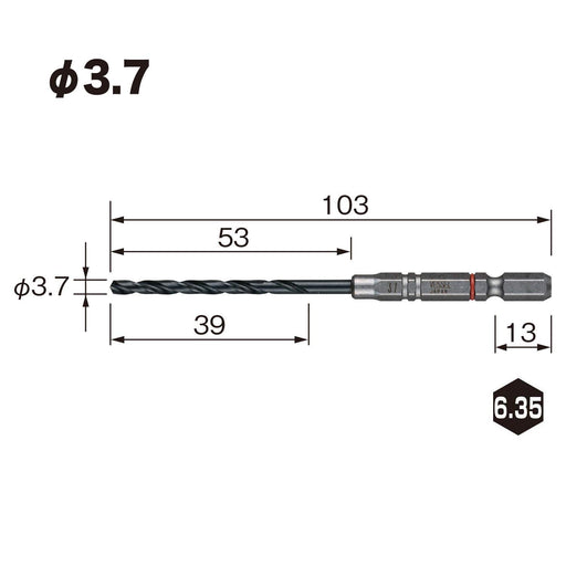 Vessel Ironwork Cushion Drill 3.7mm AMD-3.7 Drill Bit for Metal Work-Kiichin - The #1 Place for Japanese Goods in Your Hand!