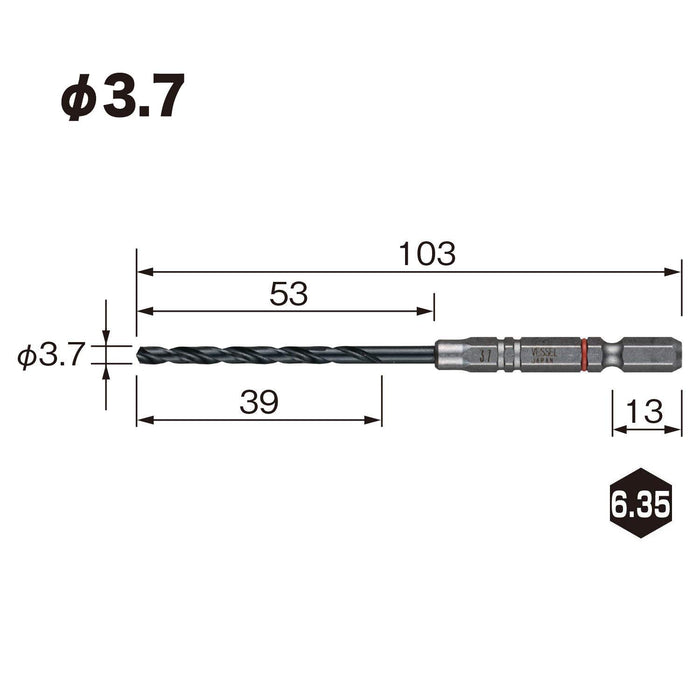 Vessel Ironwork Cushion Drill 3.7mm AMD-3.7 Drill Bit for Metal Work-Kiichin - The #1 Place for Japanese Goods in Your Hand!