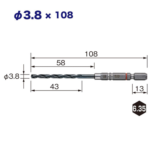 Vessel AMD-3.8 Ironwork Cushion Drill with 3.8mm Bit-Kiichin - The #1 Place for Japanese Goods in Your Hand!