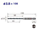 Vessel AMD-3.8 Ironwork Cushion Drill with 3.8mm Bit-Kiichin - The #1 Place for Japanese Goods in Your Hand!