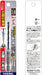 Vessel AMD-3.8 Ironwork Cushion Drill with 3.8mm Bit-Kiichin - The #1 Place for Japanese Goods in Your Hand!