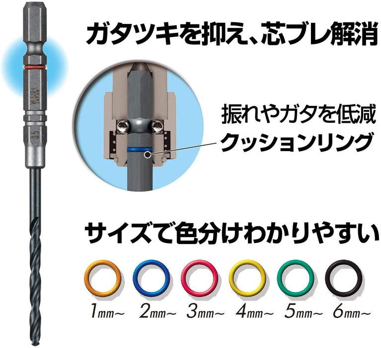 Vessel AMD-3.8 Ironwork Cushion Drill with 3.8mm Bit-Kiichin - The #1 Place for Japanese Goods in Your Hand!