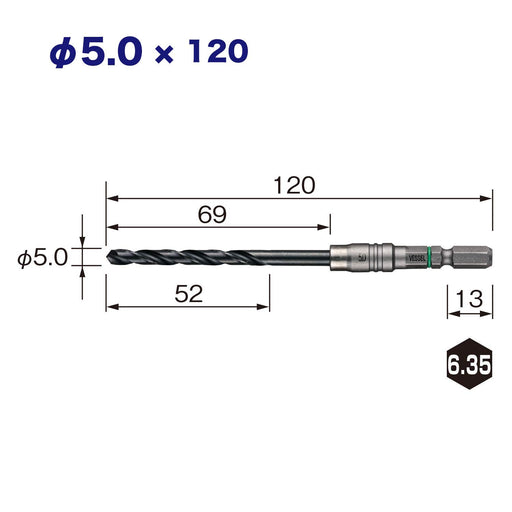 Vessel AMD-5.0 5mm Cushion Drill Bit for Ironwork Metalwork-Kiichin - The #1 Place for Japanese Goods in Your Hand!