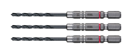 Vessel Cushion Drill Bit Set for Ironwork 3.3mm 3 Piece AMD3S-3.3 Model-Kiichin - The #1 Place for Japanese Goods in Your Hand!