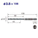 Vessel 3-Piece Cushion Drill Bit Set for Ironwork 3.8mm - AMD3S-3.8 Vessel-Kiichin - The #1 Place for Japanese Goods in Your Hand!