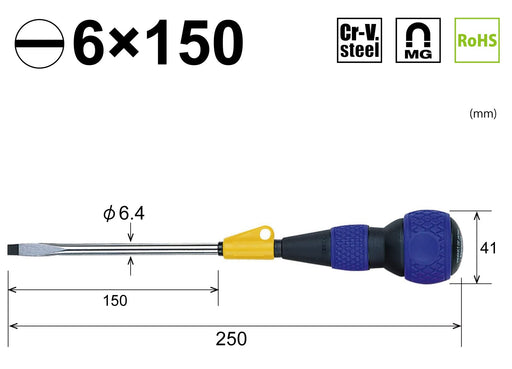 Vessel 6x150 Free Turn Ball Grip Driver - High-Performance 220F Tool-Kiichin - The #1 Place for Japanese Goods in Your Hand!