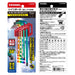 Vessel Hexagonal 6-Piece L-Shaped Wrench Set with Holder 8906Bp-Kiichin - The #1 Place for Japanese Goods in Your Hand!