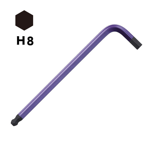 Vessel 8900Bp Hexagonal Bar Rainball 8.0mm L-Shaped Wrench-Kiichin - The #1 Place for Japanese Goods in Your Hand!