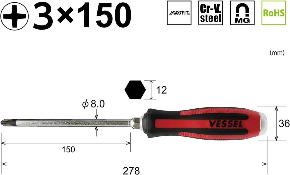 Vessel Megadora Penetrating Driver S-930 +3x150 with S Hanger-Kiichin - The #1 Place for Japanese Goods in Your Hand!