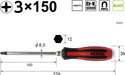 Vessel Megadora Penetrating Driver S-930 +3x150 with S Hanger-Kiichin - The #1 Place for Japanese Goods in Your Hand!