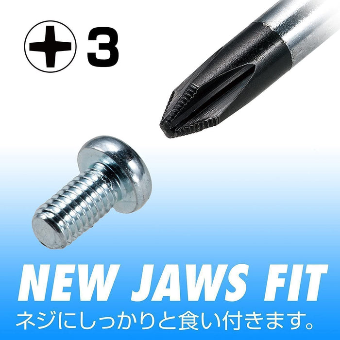 Vessel Megadora Penetrating Driver S-930 +3x150 with S Hanger-Kiichin - The #1 Place for Japanese Goods in Your Hand!