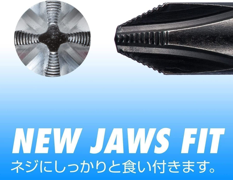 Vessel Megadora Penetrating Driver S-930 +3x150 with S Hanger-Kiichin - The #1 Place for Japanese Goods in Your Hand!