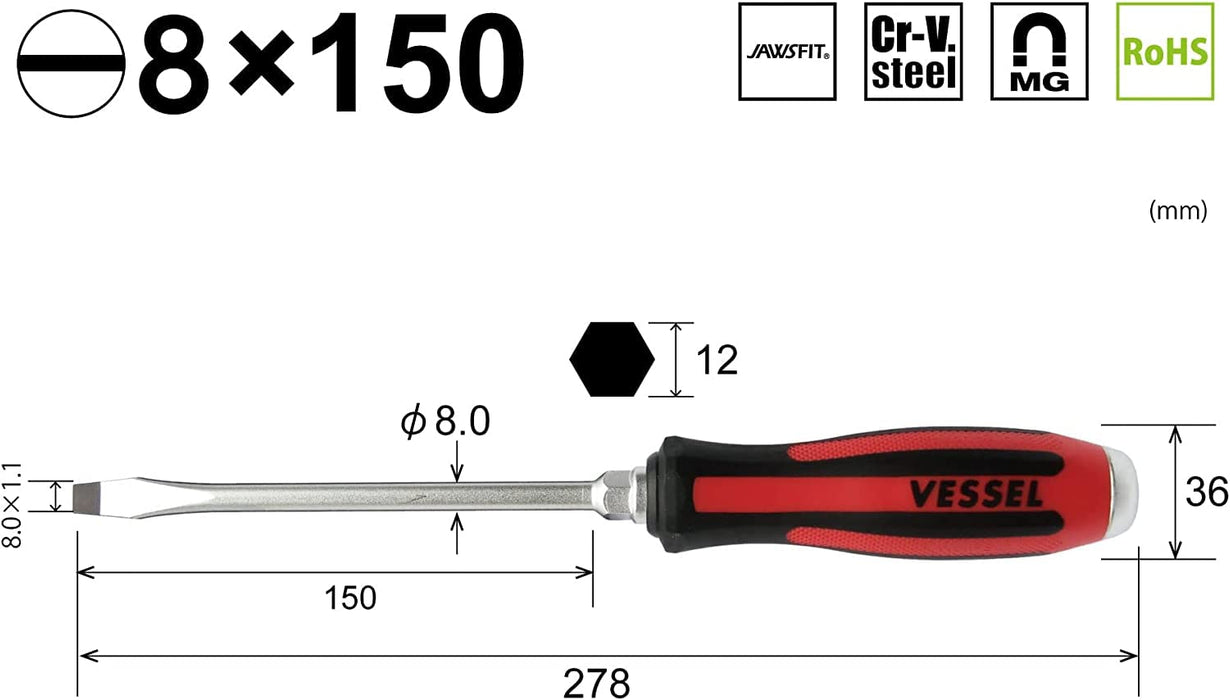 Vessel Megadora 8x150mm S-930 Penetrating Driver with S Hanger-Kiichin - The #1 Place for Japanese Goods in Your Hand!