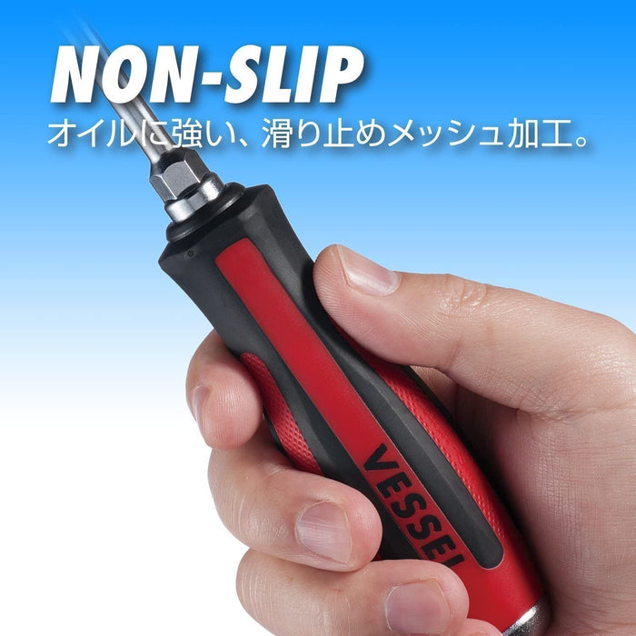 Vessel Megadora 8x150mm S-930 Penetrating Driver with S Hanger-Kiichin - The #1 Place for Japanese Goods in Your Hand!