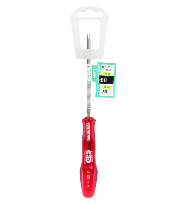 Vessel Precision Axis Power Grip Driver 0x75 B-5100 Series-Kiichin - The #1 Place for Japanese Goods in Your Hand!