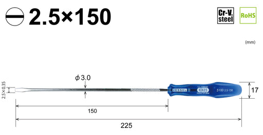Vessel Power Grip Precision Axis Driver B-5100 - 2.5x150mm Vessel Brand-Kiichin - The #1 Place for Japanese Goods in Your Hand!
