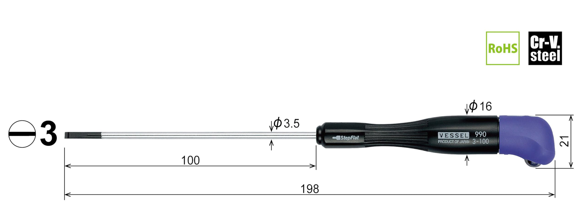 Vessel G Grip Precision Driver - 990 Vessel Size 3x100-Kiichin - The #1 Place for Japanese Goods in Your Hand!