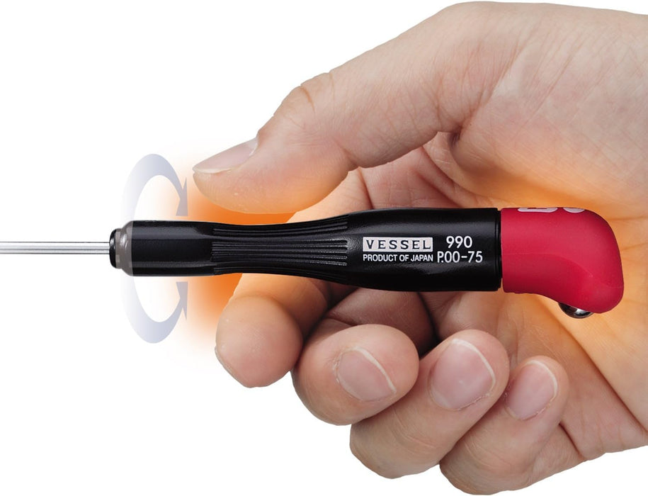 Vessel G Grip Precision Driver - 990 Vessel Size 3x100-Kiichin - The #1 Place for Japanese Goods in Your Hand!