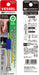 Vessel TD-52 H3.0 Precision Nut Driver - High Quality Tool by Vessel-Kiichin - The #1 Place for Japanese Goods in Your Hand!