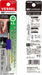 Vessel Precision H4.5 TD-52 Nut Driver - Vessel Branded Tool-Kiichin - The #1 Place for Japanese Goods in Your Hand!