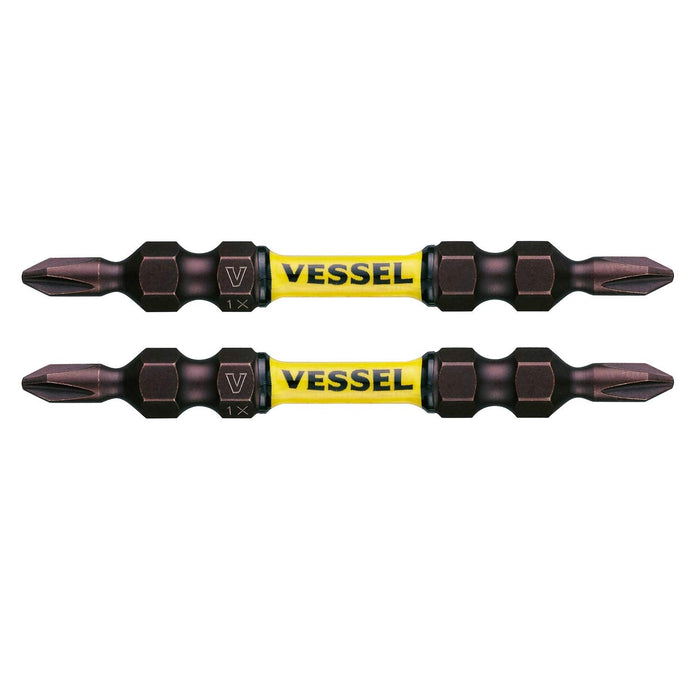 Vessel Sakisbo Slim Torsion Bit Set Double Head +1 x 4mm x 65mm 2 Pieces SDT141065-Kiichin - The #1 Place for Japanese Goods in Your Hand!