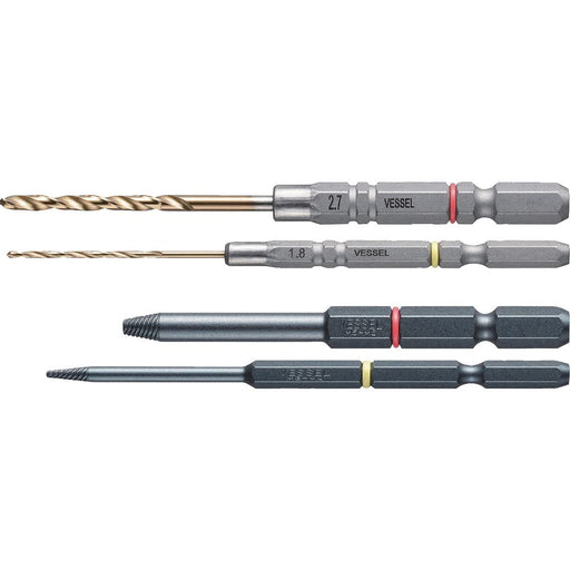 Vessel NEJ-45 Slim Screw Removal Bit for M3-M6 Slicked and Crushed Screws-Kiichin - The #1 Place for Japanese Goods in Your Hand!