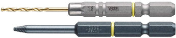 Vessel Nej-4 Slim Slicked M3-M4 Screw Removal Bit for Crushed Screw-Kiichin - The #1 Place for Japanese Goods in Your Hand!