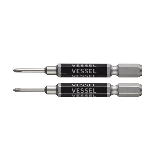 Vessel Precision Type +0x65 Single Head Gosai Bit 2 Pieces - GS160065-Kiichin - The #1 Place for Japanese Goods in Your Hand!