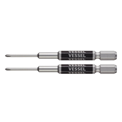 Vessel Precision Type Single Head Gosai Bit +0x82 2 Piece Set - GS160082-Kiichin - The #1 Place for Japanese Goods in Your Hand!