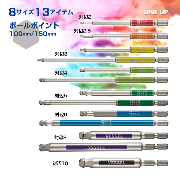 Vessel Single-Headed Ball Point Gosai Bit 1 Piece 3x100 Width Gsbp030S-Kiichin - The #1 Place for Japanese Goods in Your Hand!