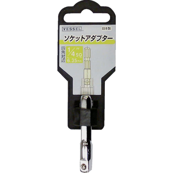 Vessel 1/4 (6.35mm) SQ to 45mm A20Bsq2 Socket Adapter-Kiichin - The #1 Place for Japanese Goods in Your Hand!