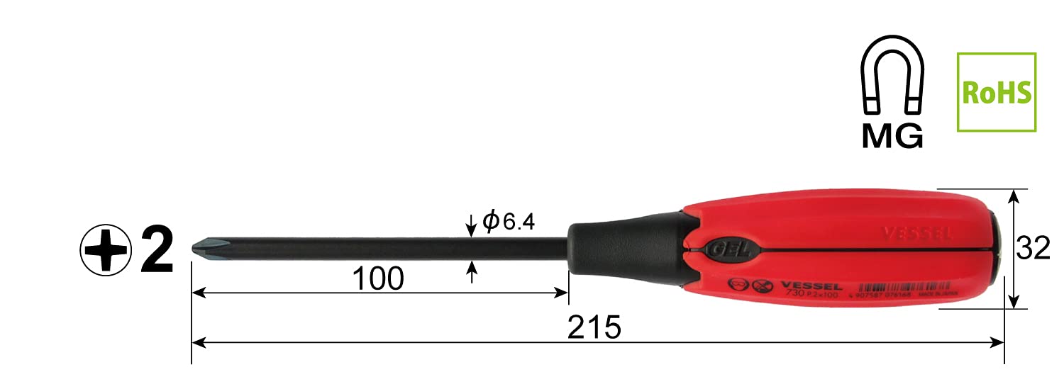 Vessel Super Cushion Penetrating +2x100 Driver - Premium Quality 730 Vessel-Kiichin - The #1 Place for Japanese Goods in Your Hand!