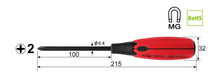 Vessel Super Cushion Penetrating +2x100 Driver - Premium Quality 730 Vessel-Kiichin - The #1 Place for Japanese Goods in Your Hand!