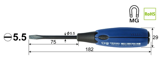 Vessel Super Cushion Penetrating Driver - High Performance 5.5x75 730 Series-Kiichin - The #1 Place for Japanese Goods in Your Hand!