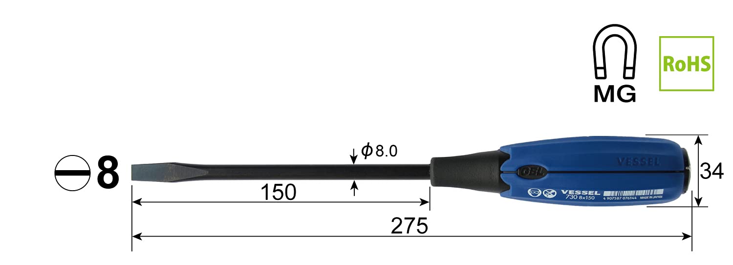 Vessel Super Cushion Penetrating Driver - Tool -8x150 Model 730 by Vessel-Kiichin - The #1 Place for Japanese Goods in Your Hand!